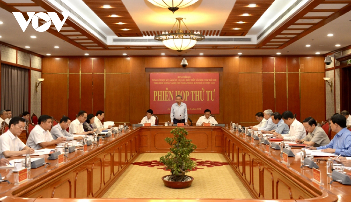 Meeting reviews 40 years of implementing open door policy in Hanoi